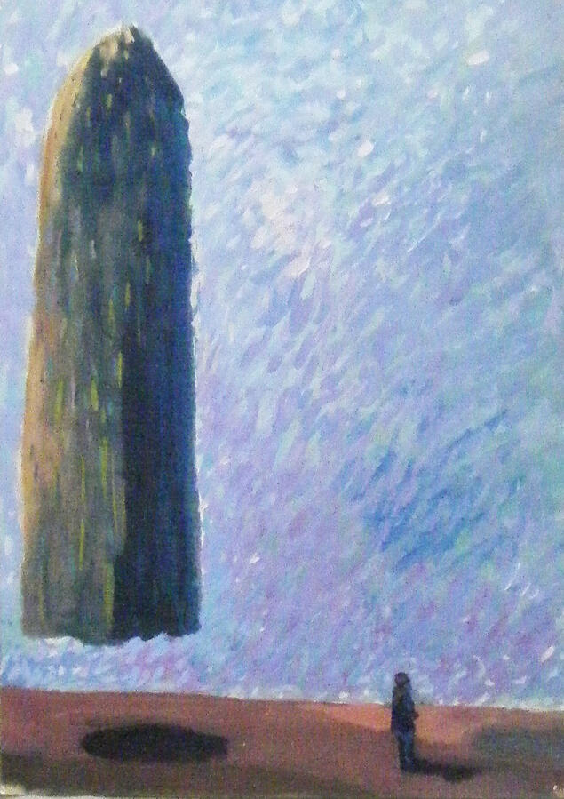 Fir Pinnacle